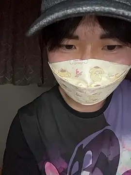 kumatan3434 online show from December 2025 01:26:01 PM