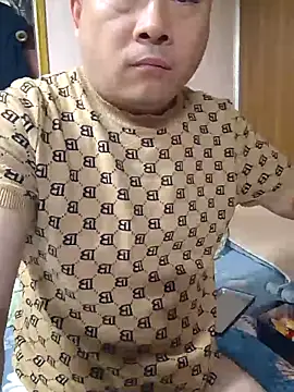 Snapshot of han515319 chatting on February 2026 12:03:01 PM han515319 online show from February 2026 12:03:01 PM