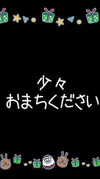Snapshot of mio_kyuuna chatting on June 2026 10:27:02 AM mio kyuuna online show from June 2026 10:27:02 AM