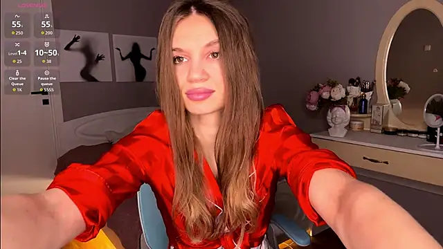 Snapshot of OdaMinty chatting on February 2026 06:07:01 AM OdaMinty online show from February 2026 06:07:01 AM