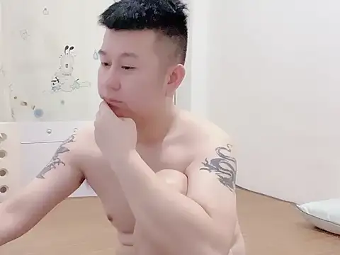 dachui 168 online show from October 2025 07:00:01 PM