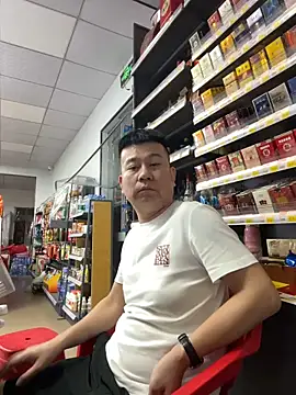 dachui 168 online show from October 2025 03:12:02 PM