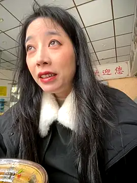 yourkeer online show from December 2025 07:47:01 AM