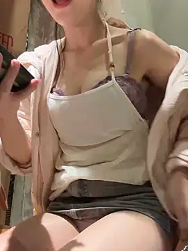 Snapshot of yourkeer chatting on February 2026 10:09:01 AM yourkeer online show from February 2026 10:09:01 AM