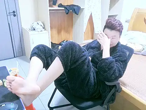 Snapshot of niedexing7788 chatting on October 2025 04:40:02 PM niedexing7788 online show from October 2025 04:40:02 PM