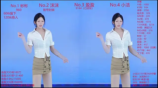 Eureka888 online show from November 2025 06:16:02 AM