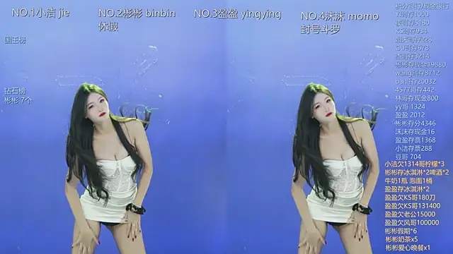 Eureka888 online show from January 2026 09:36:02 AM