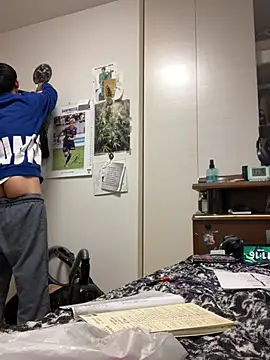 aooya online show from March 2026 02:17:01 PM