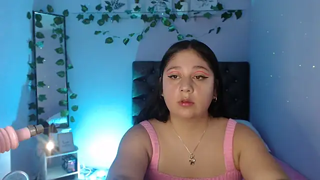 KOREN JALAA online show from February 2025 04:47:01 PM