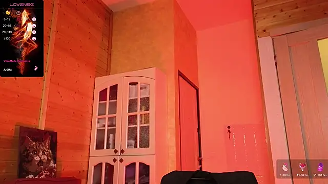 Lady Shine online show from January 2026 05:29:02 PM