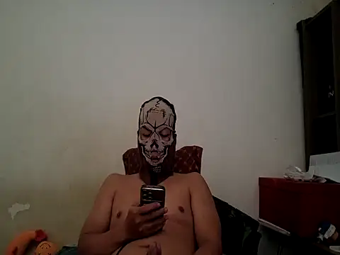 Snapshot of Anhdaubep chatting on October 2025 02:37:02 AM Anhdaubep online show from October 2025 02:37:02 AM