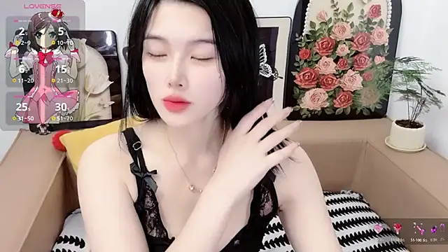 Snapshot of T-TeaR chatting on June 2026 01:58:01 AM T-TeaR online show from June 2026 01:58:01 AM