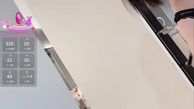 Nebula-qiu online show from November 2025 06:18:01 PM