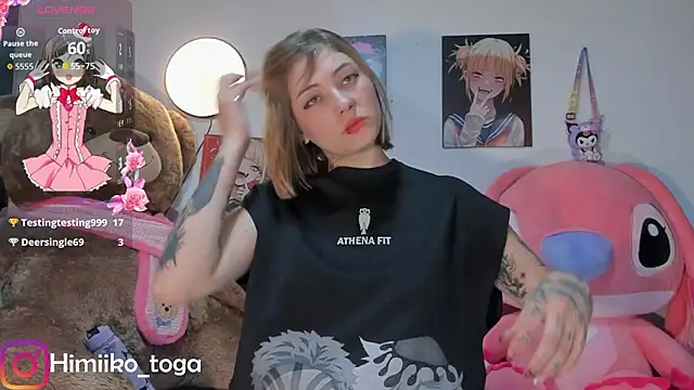 Himiiko toga online show from February 2026 06:40:02 AM