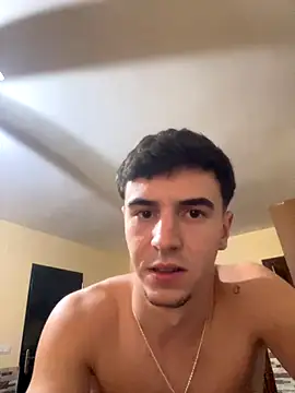 Snapshot of suarezz_ chatting on October 2025 04:16:02 PM suarezz  online show from October 2025 04:16:02 PM