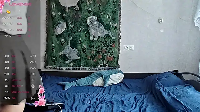 Snapshot of MiaLovelyOne chatting on February 2026 11:47:02 AM MiaLovelyOne online show from February 2026 11:47:02 AM