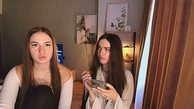 MayaGlow online show from December 2025 05:34:01 AM