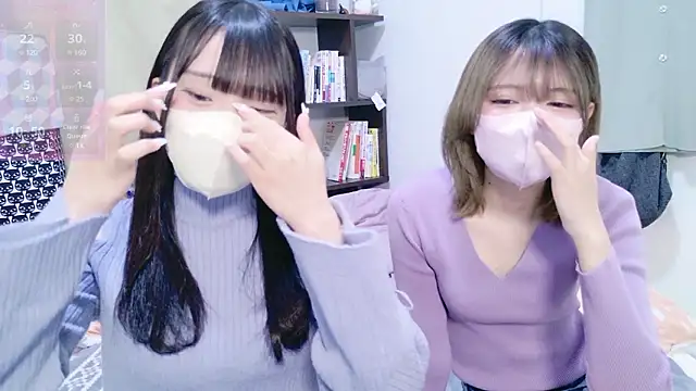 KaYo sorriso online show from February 2026 03:16:02 AM