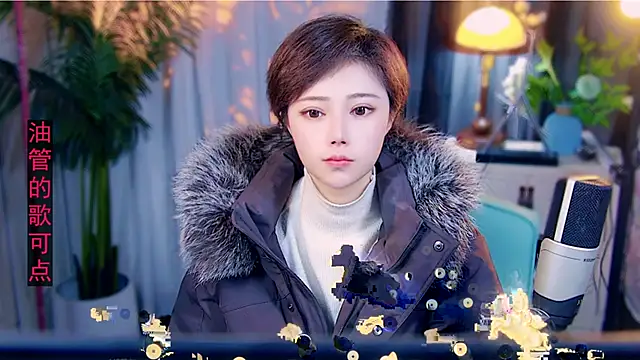 Snapshot of cherry-fa chatting on February 2026 09:50:01 AM cherry-fa online show from February 2026 09:50:01 AM