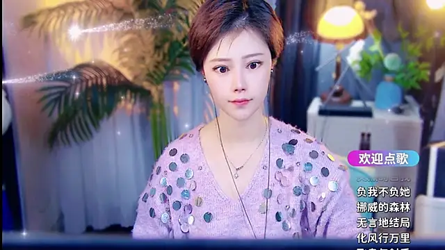 cherry-fa online show from March 2026 09:32:01 AM