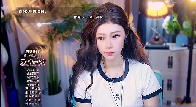 Snapshot of cherry-fa chatting on May 2026 09:15:02 AM cherry-fa online show from May 2026 09:15:02 AM