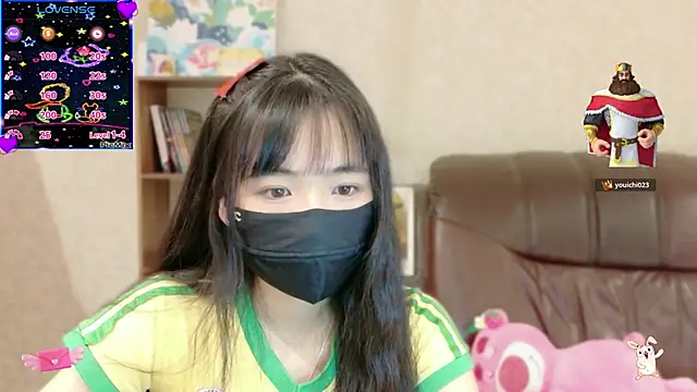 Ha 2660 online show from March 2026 03:52:01 PM