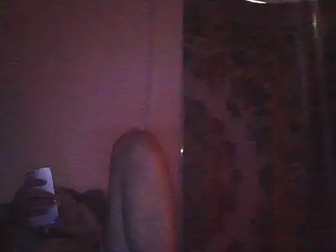 Snapshot of hique25 chatting on August 2026 04:17:02 PM hique25 online show from August 2026 04:17:02 PM