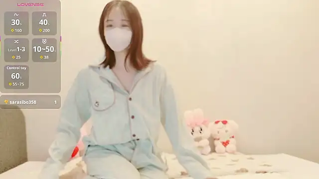 IROHA 0168 online show from November 2025 03:01:02 PM