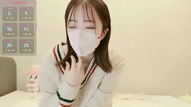 IROHA 0168 online show from November 2025 02:39:02 PM