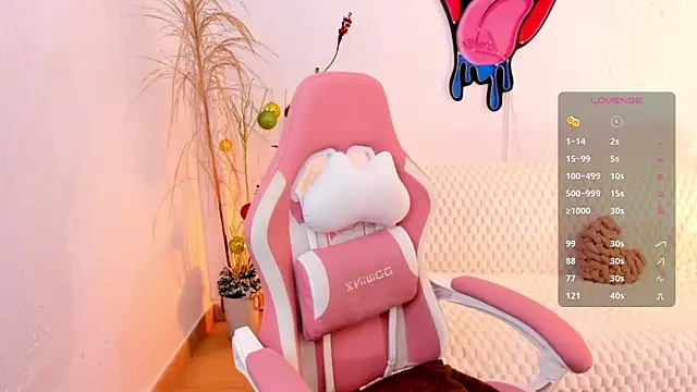 EmmaMyers1 online show from December 2025 11:56:01 PM