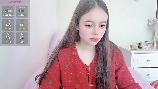 Snapshot of luckyuyu chatting on March 2026 03:20:01 AM luckyuyu online show from March 2026 03:20:01 AM