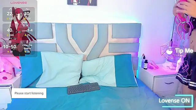 Nara Pink online show from October 2025 01:12:02 PM