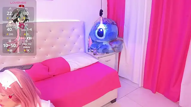 Nara Pink online show from February 2026 06:15:01 PM