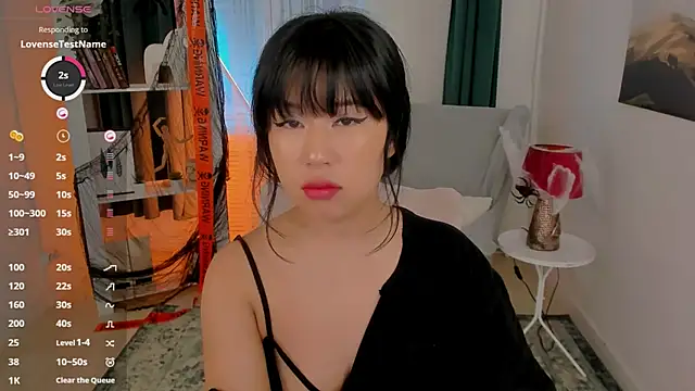 Erika Kim online show from October 2025 06:06:02 AM