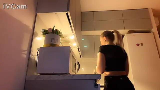 Snapshot of Biryanna chatting on February 2026 04:49:01 PM Biryanna online show from February 2026 04:49:01 PM