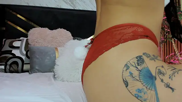 amara seli online show from December 2025 08:18:02 PM