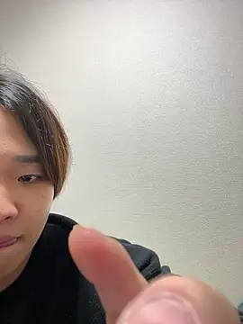 nagi 112 online show from February 2026 02:12:02 PM