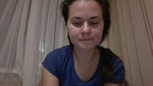 GiaaCaranggi online show from November 2025 05:55:02 PM