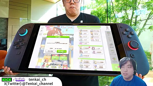 tenkai ch online show from January 2026 02:36:02 AM