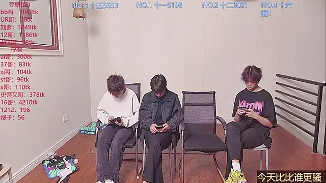 hyboys online show from October 2025 10:27:01 AM