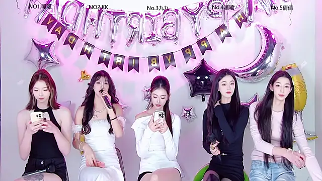 DX-002 online show from December 2025 08:01:02 AM