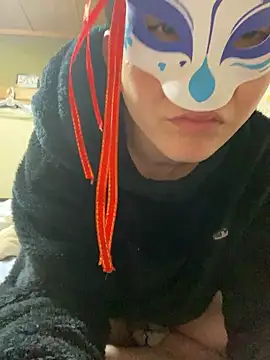 Snapshot of MARON_fg chatting on April 2026 01:09:02 PM MARON fg online show from April 2026 01:09:02 PM