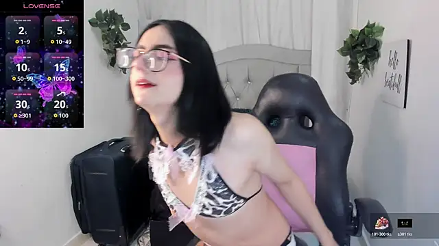 Noah Cherry online show from December 2025 11:32:01 PM