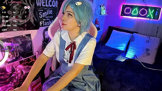 Snapshot of AuroraChannn chatting on November 2025 11:14:02 PM AuroraChannn online show from November 2025 11:14:02 PM