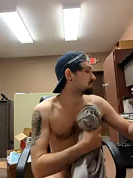 Snapshot of countrybannanaman chatting on November 2025 11:37:02 PM countrybannanaman online show from November 2025 11:37:02 PM