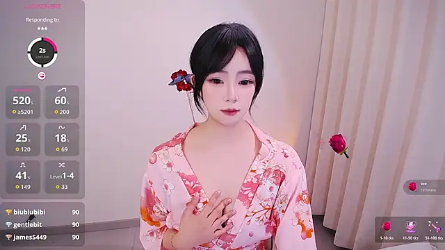 Snapshot of Kinadolly chatting on March 2026 07:56:01 AM Kinadolly online show from March 2026 07:56:01 AM