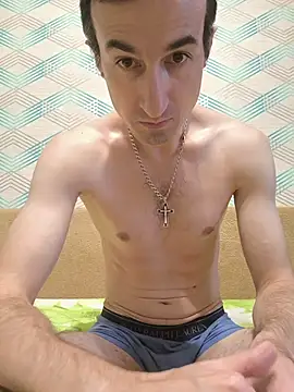 Andruu  online show from November 2025 01:00:02 PM