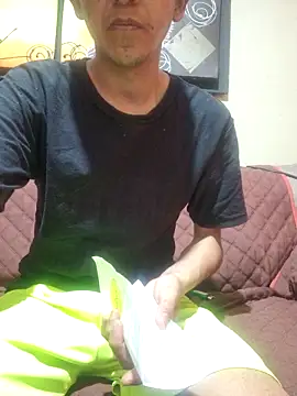 Snapshot of Pedropuente200 chatting on March 2026 08:36:01 PM Pedropuente200 online show from March 2026 08:36:01 PM