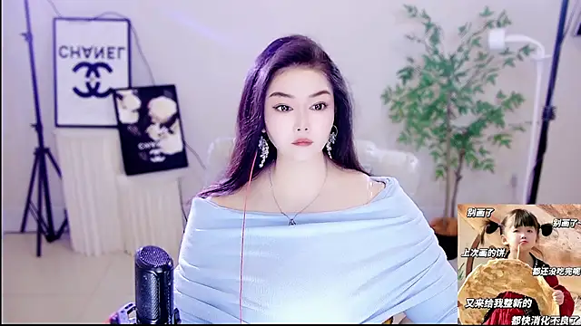 Snapshot of Alisa-0717 chatting on October 2025 03:07:02 AM Alisa-0717 online show from October 2025 03:07:02 AM