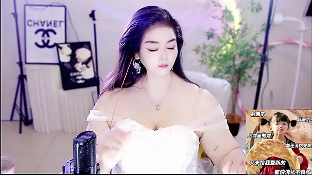 Snapshot of Alisa-0717 chatting on October 2025 06:41:02 AM Alisa-0717 online show from October 2025 06:41:02 AM